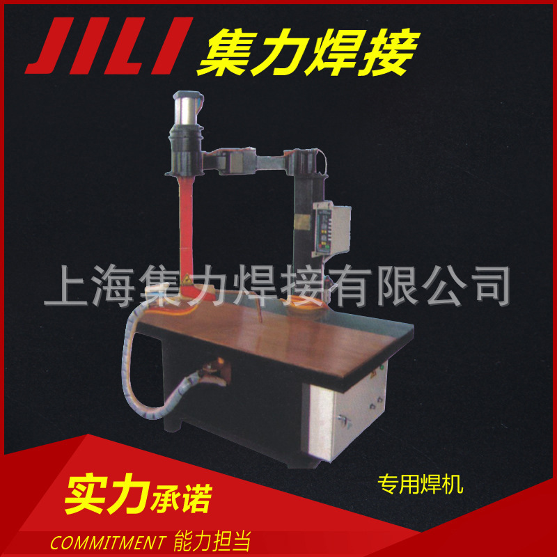 平台电焊机 专用焊机系列 电焊设备