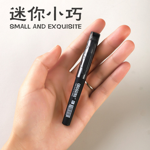 Pocket pen short style portable carry-on short pen small mini gel pen signature pen compact student use