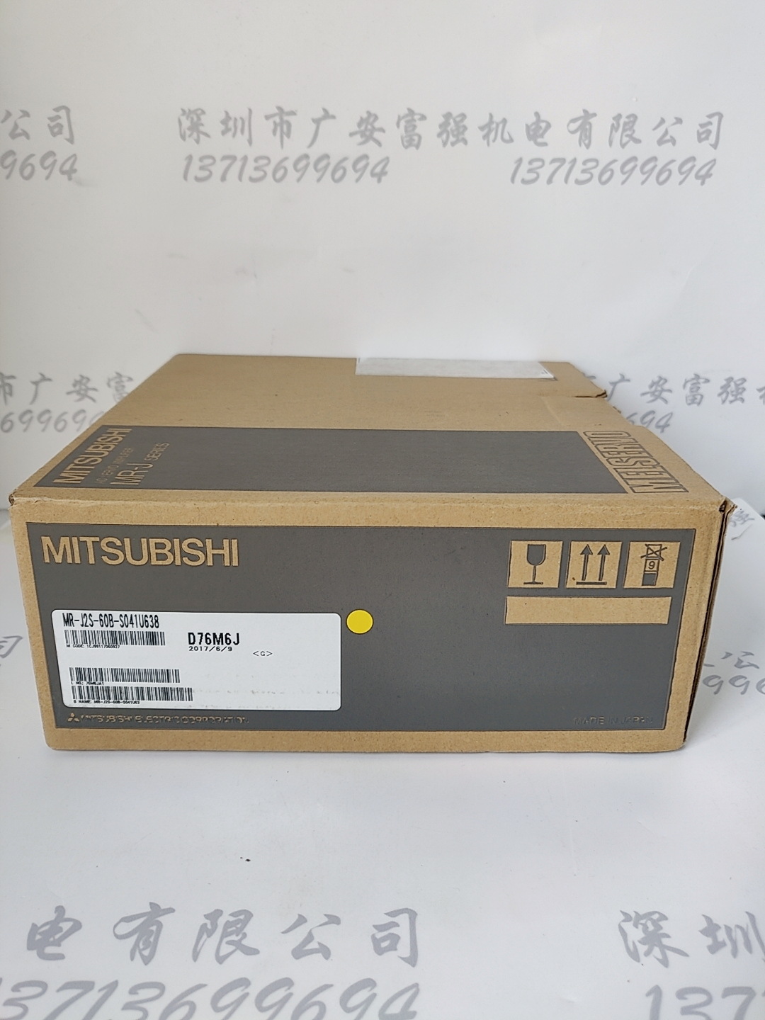 Original New CM602 X-axis Drive / N510002593AA / MR-J2S-60B-S041U638 Original New CM602 X-axis Drive / N510002593AA / MR-J2S-60B-S041U638