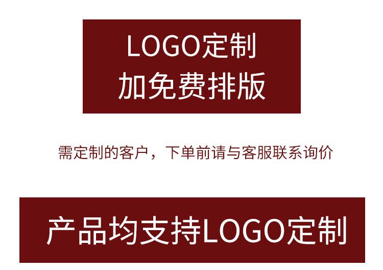 微信图片_202009021448102