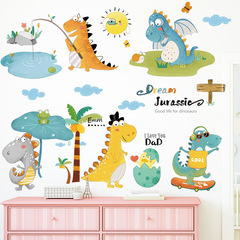 Wall Sticker Cartoon Cute Dinosaur Skateboard Kindergarten Early Education Scene Animal Wall Decoration Sticker ZDB-2250