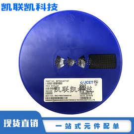 CJ长电 贴片二极管MMSZ5252B 丝印K2 SOD-123 智能手环 24V稳压管