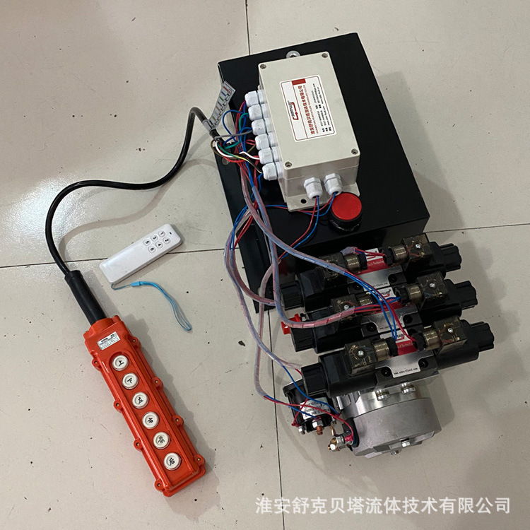 DC24V2.2KW-10L-3组电磁阀带无线遥控装置液压动力单元