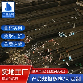 无缝管;焊管;螺旋管