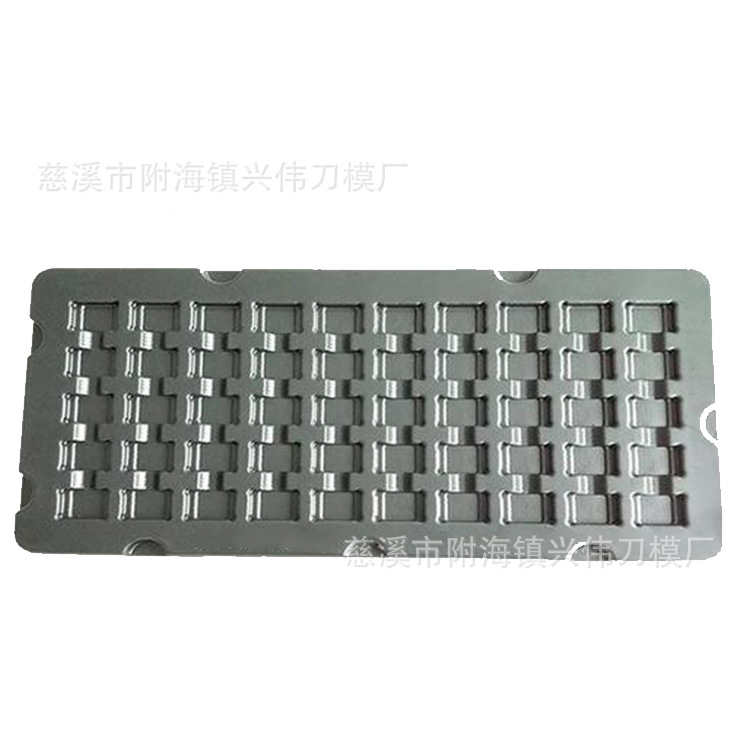 厂家生产直供 吸塑模具 宁波吸塑铝模加工 欢迎来电咨询精密