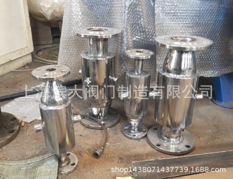 FA49H-16P不锈钢防爆波阀门 人防防爆波安全阀 DN25-DN250