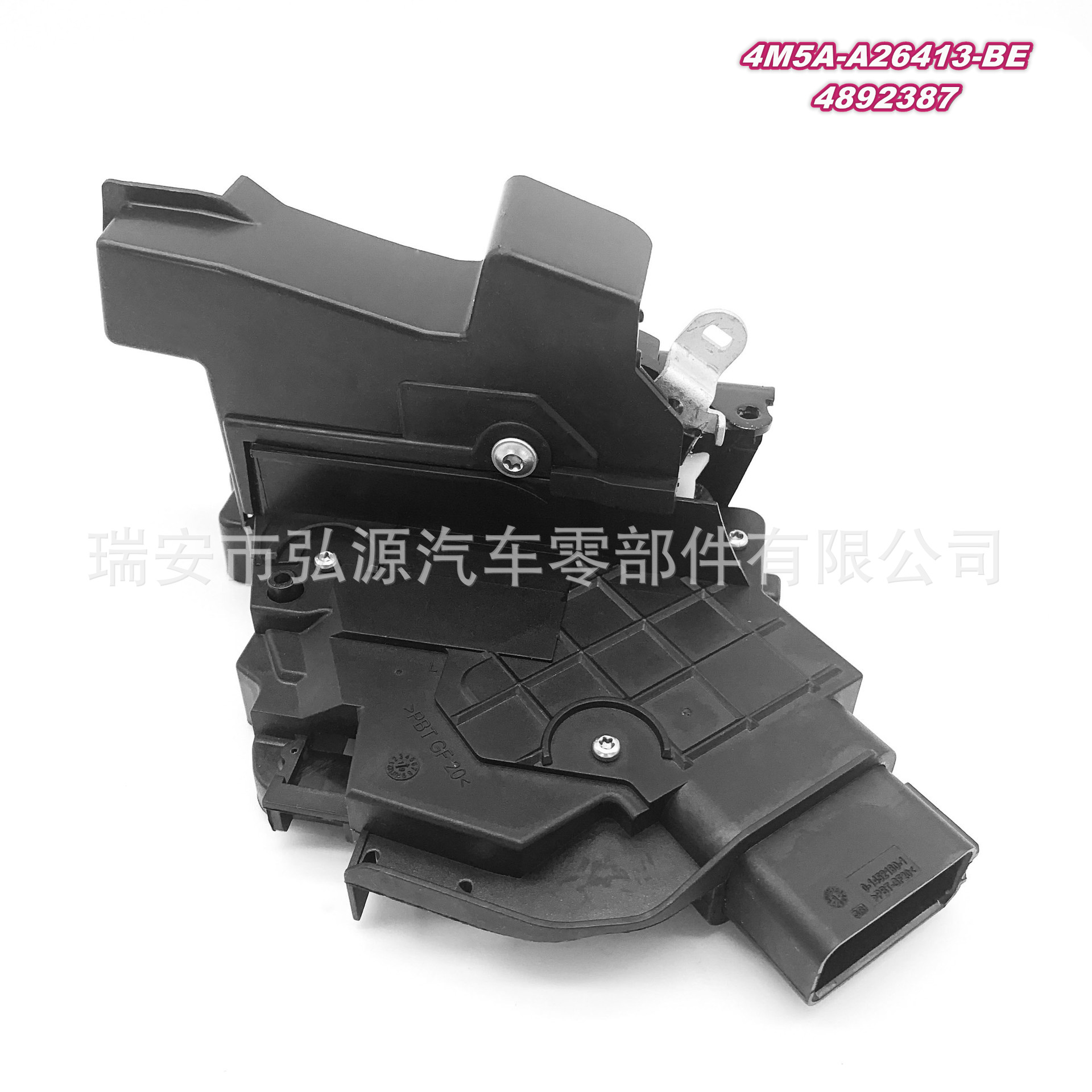 微信图片_20200813171310