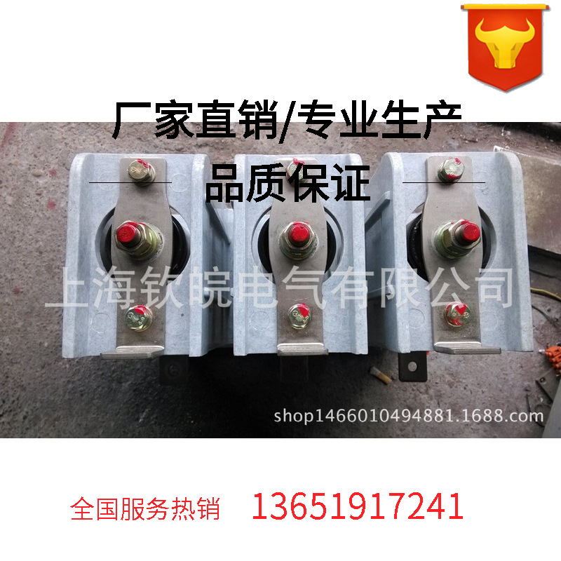 JCZ-6/630电容补偿柜用真空接触器