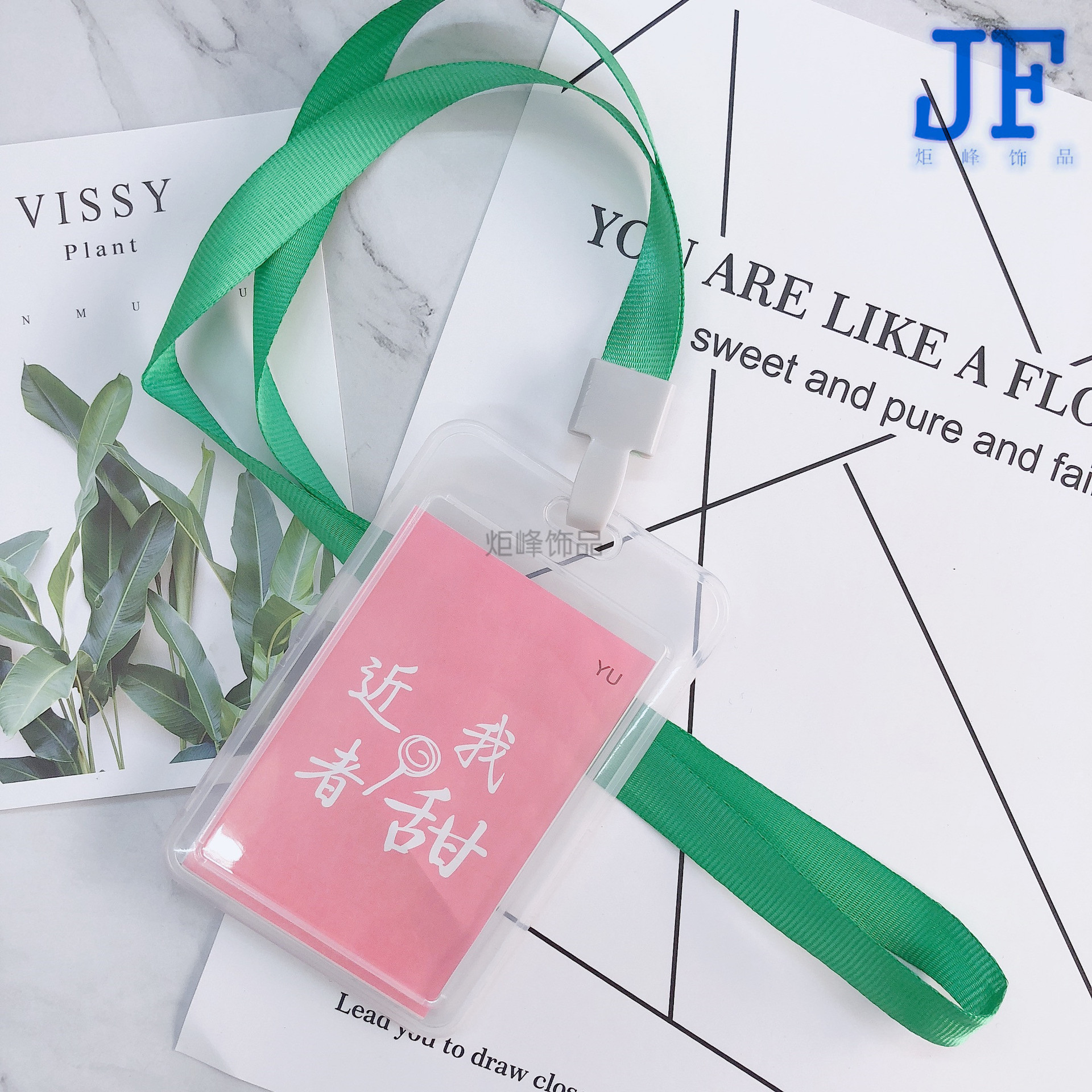 微信图片_202004131538572