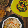 Xinjiang specialty Lazy man food fast convenient Fast food Steamed Rice box-packed Delicious Hot hand pilau