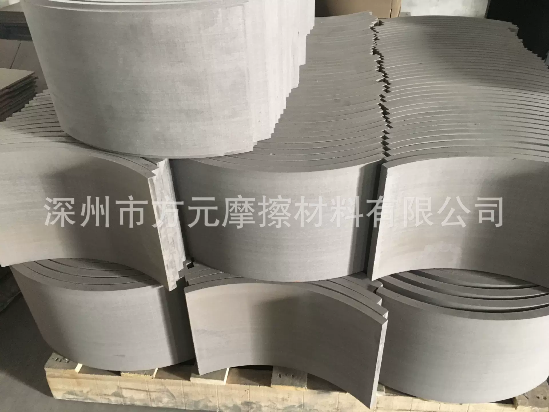 厂家批发机械摩擦片 摩擦块 液压制动器闸瓦摩擦片Z4-400摩擦片