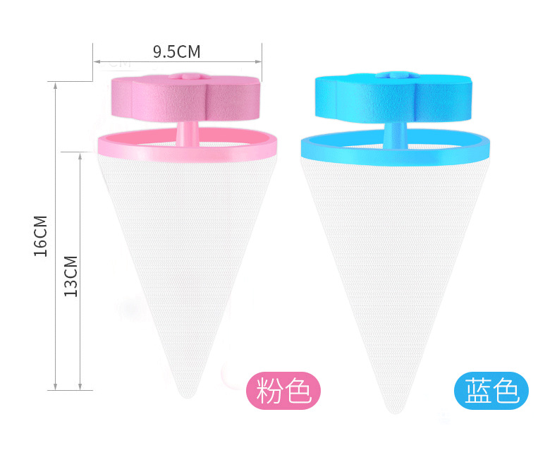 O1CN01pgdlRX1R8jEcY5tQP_!!2902