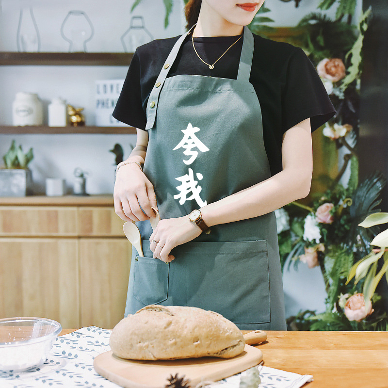 Delantal de cocina de mujer linda de moda de estilo coreano impermeable a prueba de aceite para hombres adultos y mujeres creativo logotipo impreso en casa