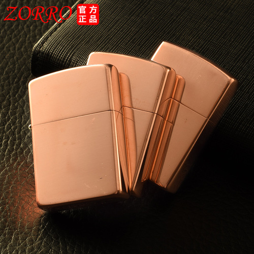 Zorro kerosene lighter copper light plate white steel movement copper movement retro old-fashioned grinding wheel lighter wholesale