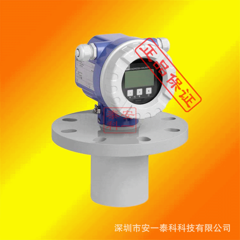 FMU44-ATB2A22A 超声波液位计恩德斯豪斯E+H FMU44全系有售