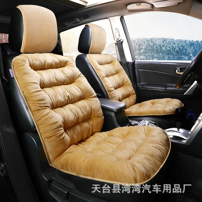 warm seat cushion generation, Wool pad