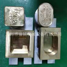 ԥ��ֹ���ģ�����a�S��  ����C�~ģ �ֹ������a�O��r��DƬ