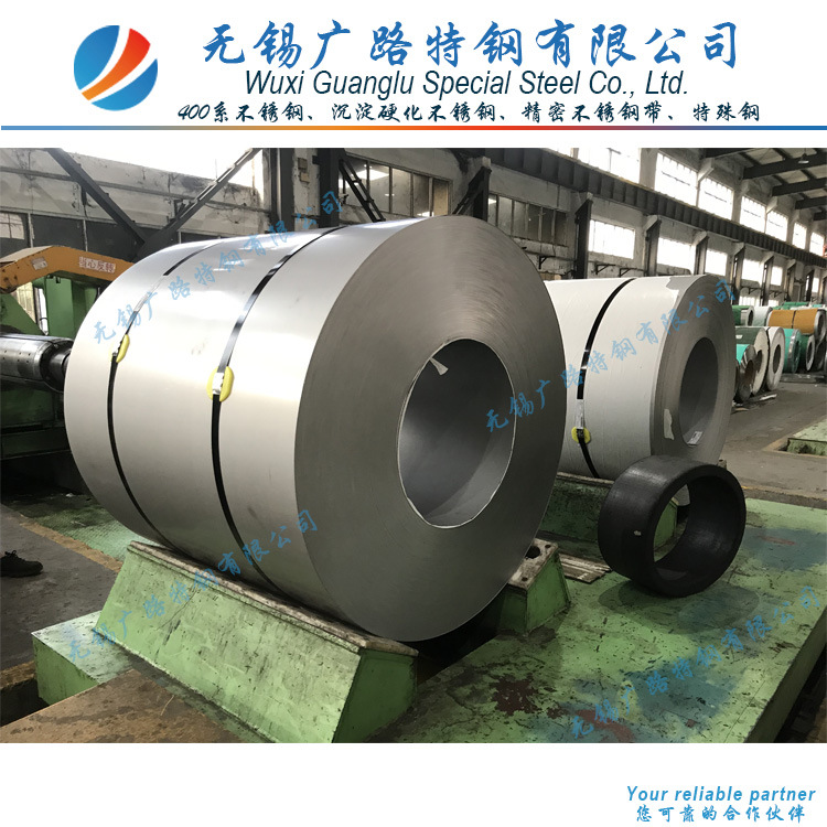 专业供应20Cr13、30Cr13不锈钢精密钢带AISI 420A、420B太钢现货