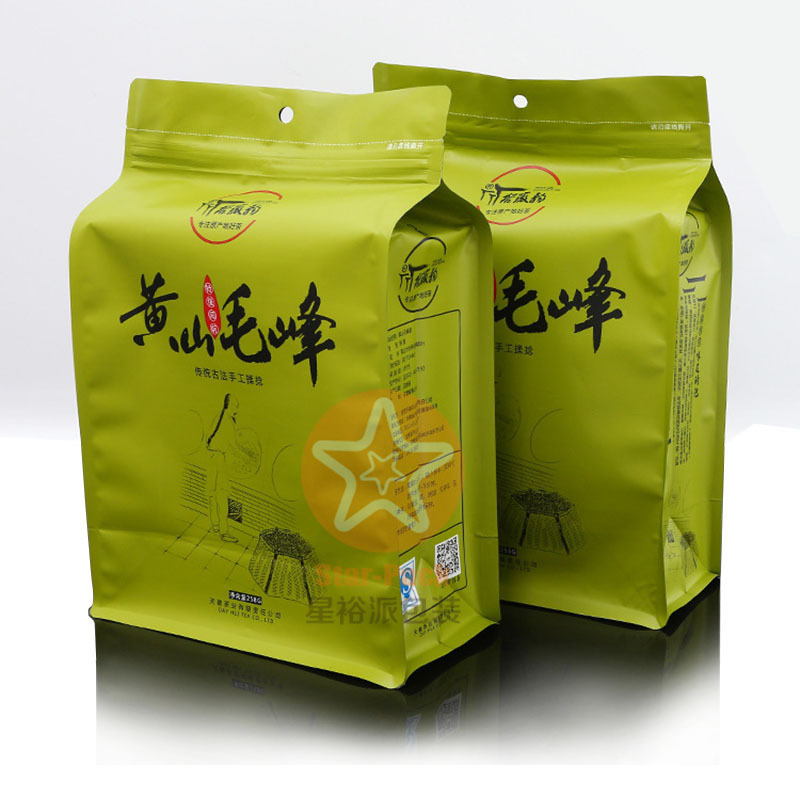 精美定购茶叶密封铝箔袋 2022年新款防潮哑光磨砂复合镀铝茶叶袋