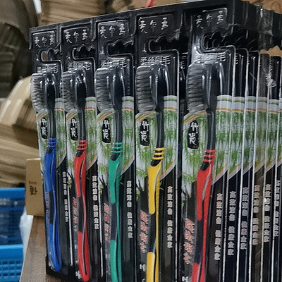 black Bamboo charcoal Soft fur Nanometer toothbrush Manufactor Independent packing Fine fur Gums adult Bamboo charcoal toothbrush