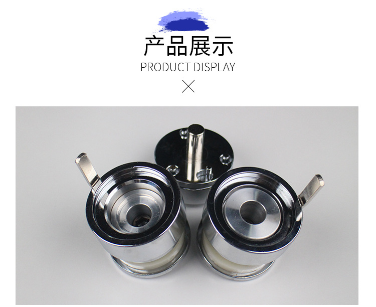 1圆底片模具0_08