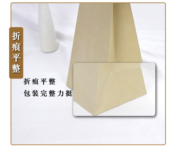 详情页xian1_01 (6)