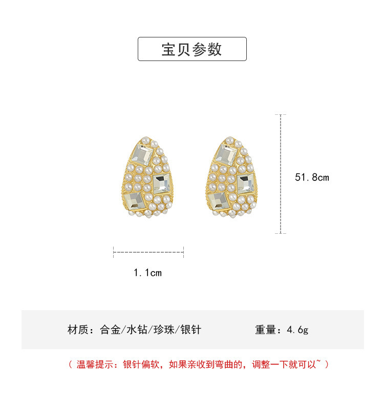 O1CN01xyUZ8Z1r5EHulTEkv_!!8343