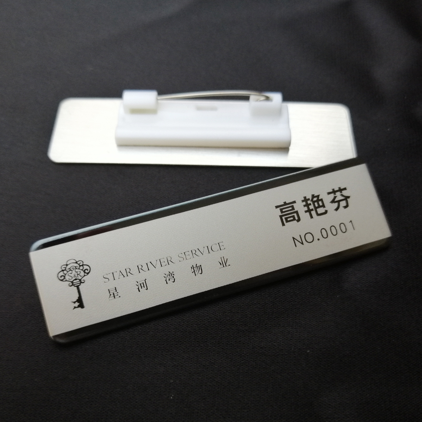 金福嘉胸牌定制徽章304不锈钢工号牌电镀24k物业定做厂家-阿里巴巴