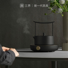三界茶具黑金套裝 電茶爐抽水上水器燒水壺茶壺煮水泡茶器電陶爐