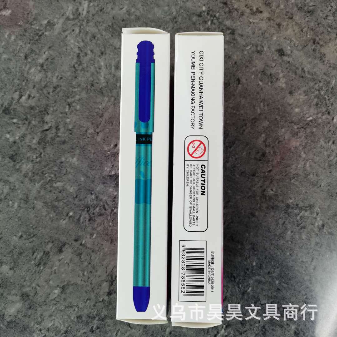 微信图片_20200304133223