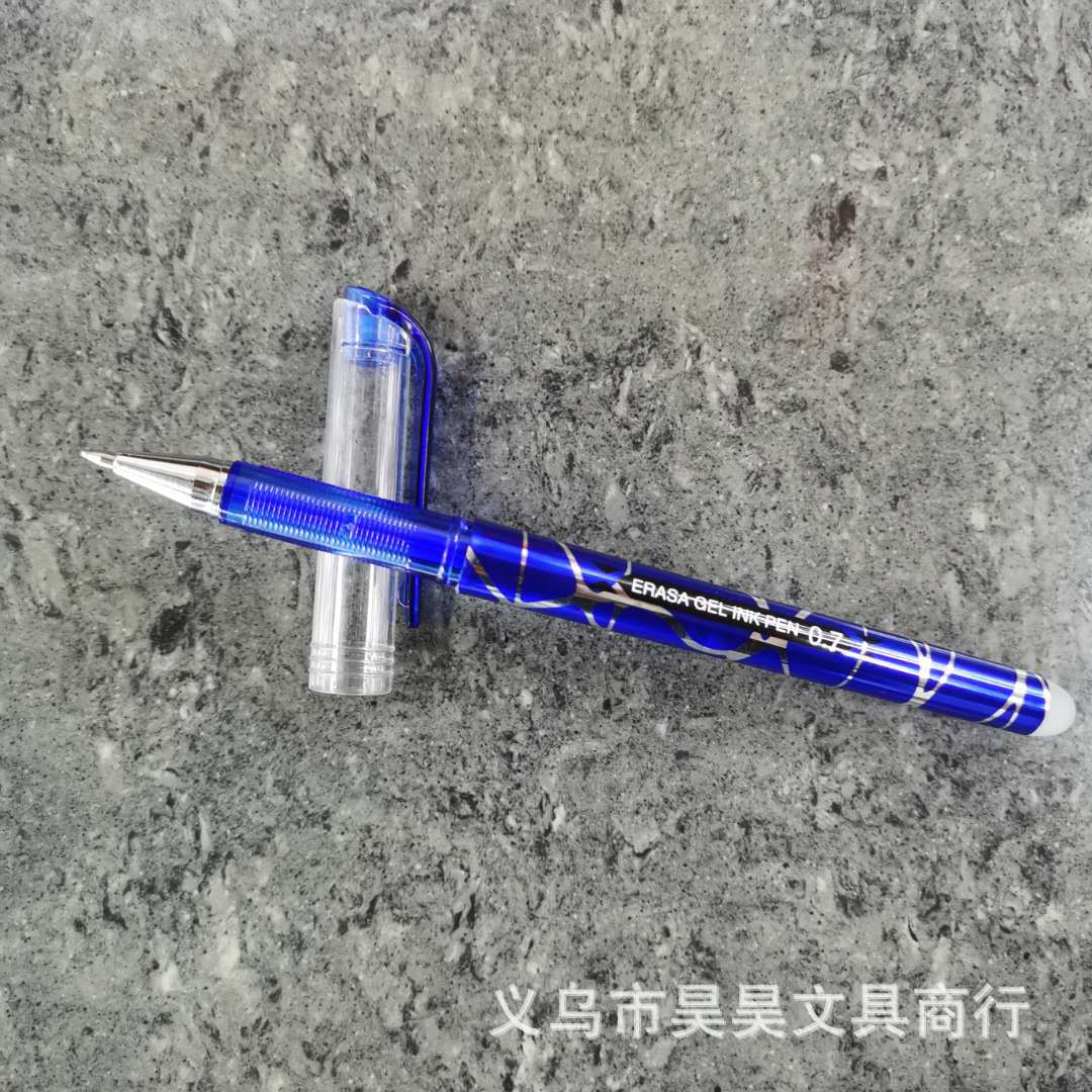 微信图片_20200303134227