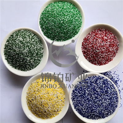 厂家供应  真石漆涂料用彩砂  外墙喷涂材料烧结彩砂  颜色可订做|ms