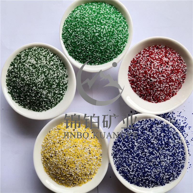 厂家供应 真石漆涂料用彩砂 外墙喷涂材料烧结彩砂 颜色可订做|ms