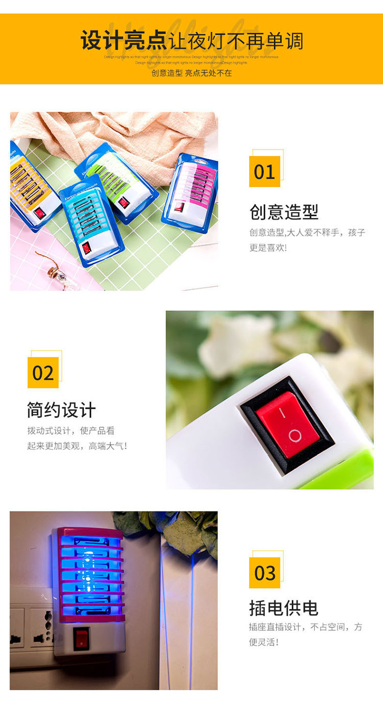 10781076105_146804547