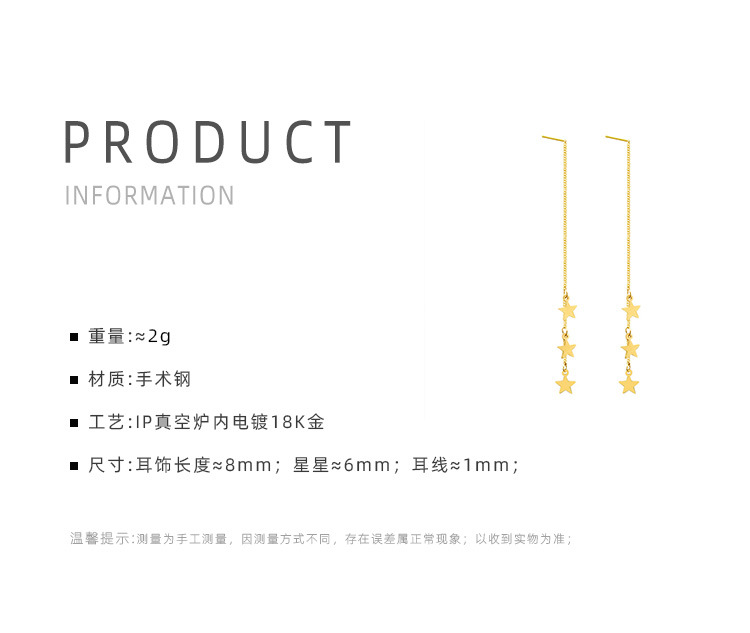 Tower Base Three-layer Five-pointed Star Earrings Titanium Steel Material 18k Real Gold Plated Star Earring Wholesale Nihaojewelry display picture 14