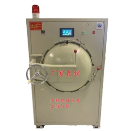 其他电子制造;电子制造设备