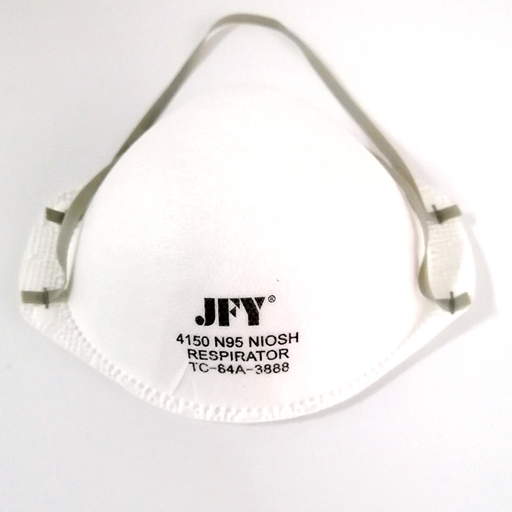 金富裕JFY4150N95杯型口罩NIOSH认证MASK白名单现货期货防护