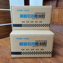 ��·�r���p�z��·�ѿpˮ�������·���Þr���p�z·�����a�B�o