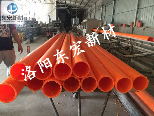 φ110mpp电力管报价，mpp电力管规格表，mpp电力管性能介绍