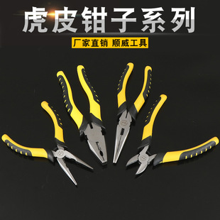 �S��ֱ�N б���Q б���Q ��Ƥ�� 䓽z�Q �ϻ��Q ���� �Q�� ��Ʒ�Q