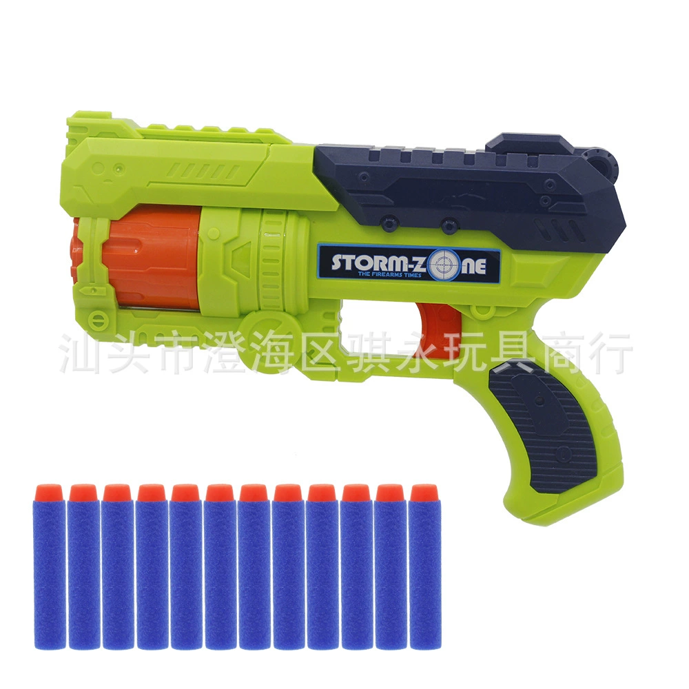 Soft bullet, shotgun, toy gun