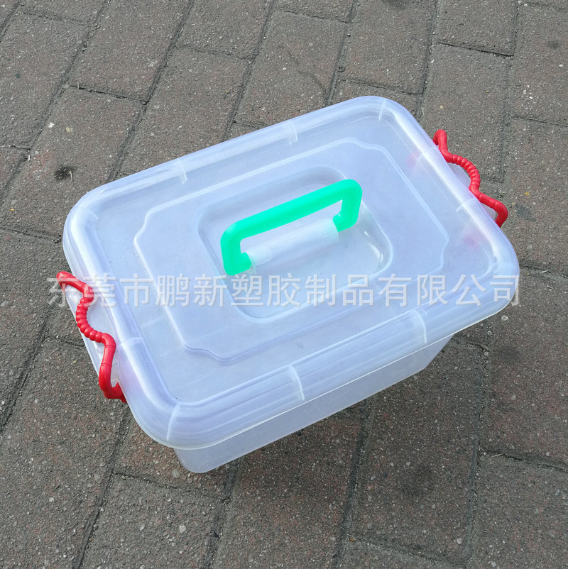 手提整理箱 扣手储物箱 PP塑料箱 透明周转箱 连盖礼品塑胶箱