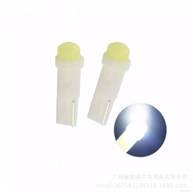 微信截图_20200306201603