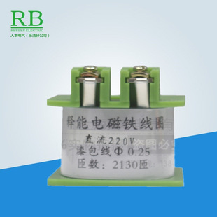 DW15���늴��F��Ȧ380V 220VǷ��Ó�۾�Ȧ �ք�Ó������Ȧ DW16