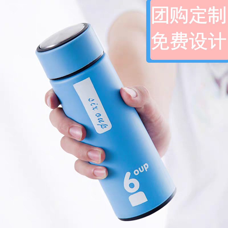 Advertising Cup originality Gift Cup The opening gift Into the store gift Readily Cup Customizable logo Net Red Business Cup