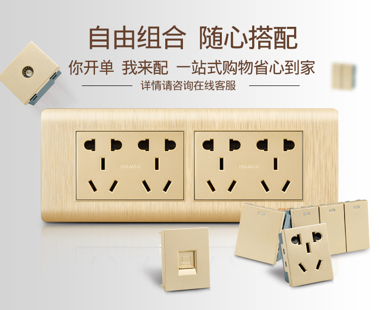 118金色详情页_05.jpg