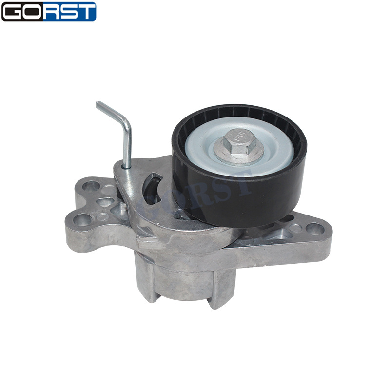 Auto parts 9649675880 guide pu