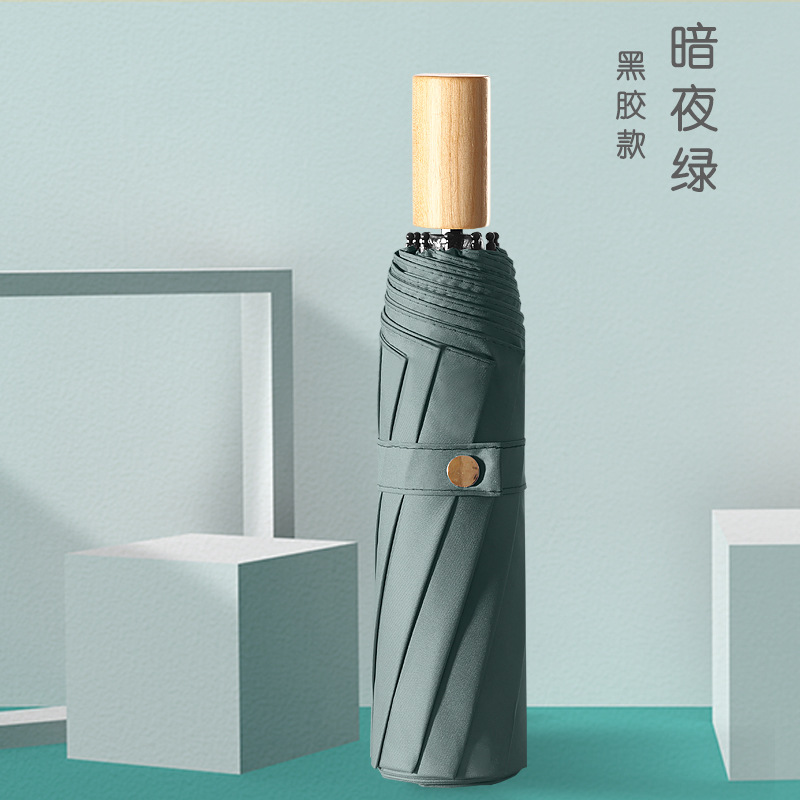 十骨手開黒ゴムダークナイトグリーン