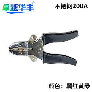 ���~��·���yԇ�A30/50/100A���ԇ��Q200A���P䓜yԇ�Q