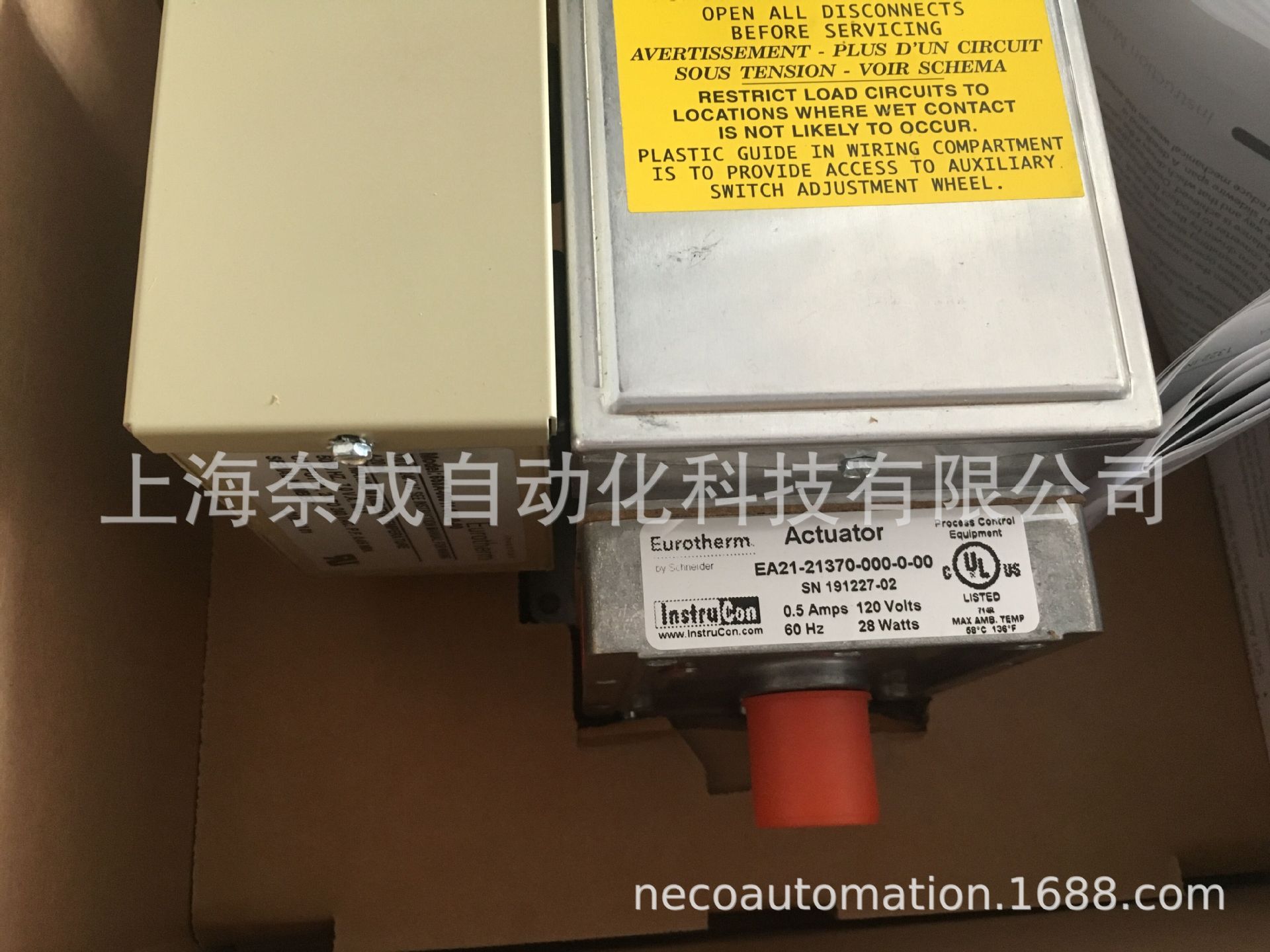 EA21-21370-000-0-00 pic.1